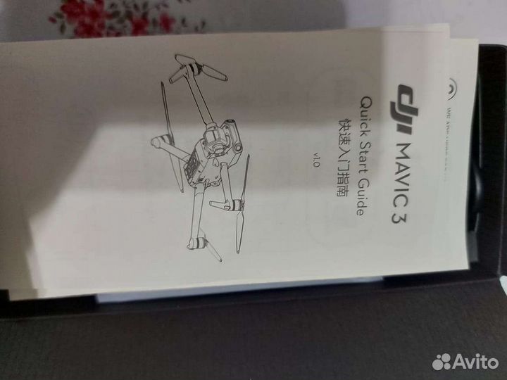 Квадрокоптер dji мавик 3