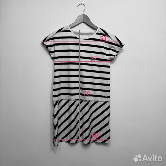 Платье Reima 140