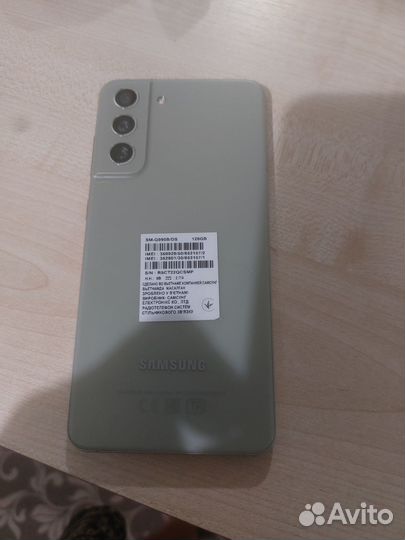 Samsung Galaxy S21 FE 5G, 6/128 ГБ