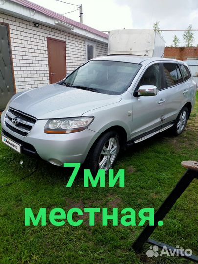 Hyundai Santa Fe 2.2 AT, 2007, 272 000 км