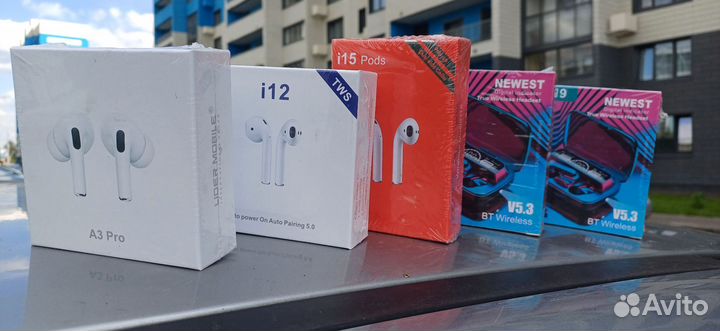 Беспроводные наушники