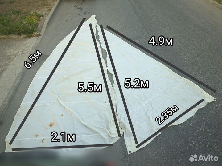 Яхта на запчасти