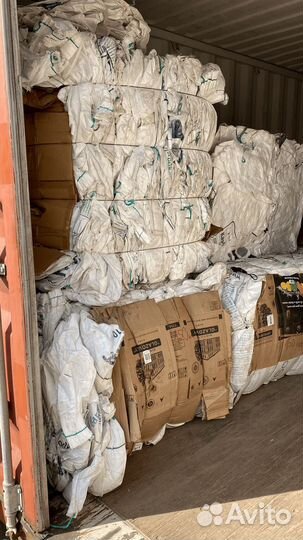 Мешки Биг Бэги Б/У по б/н