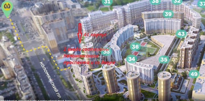 Салон красоты 99,92 м2 в новом ЖК