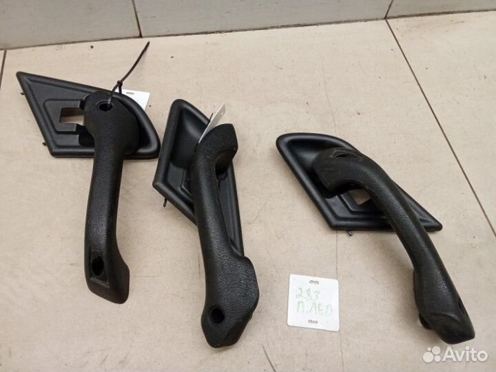 Ручка салонная Газ (Горьковский Автомобильный