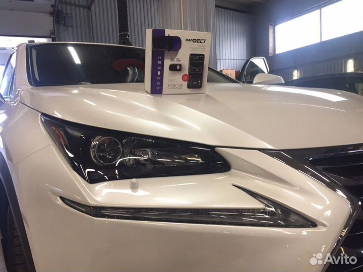 Автосигнализация Pandora с телефона+установка