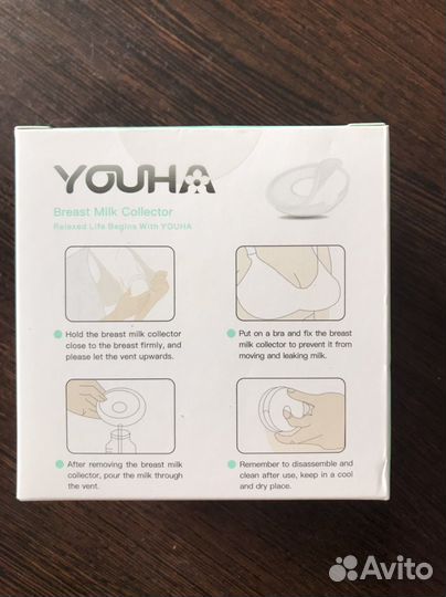 Накладка молокосборник на грудь