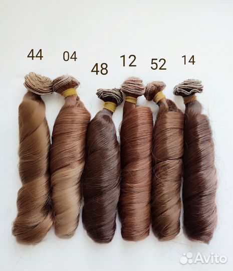 Волосы трессы для кукол Локоны