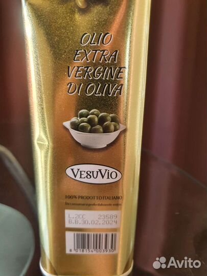 Масло оливковое Италия 1 литр