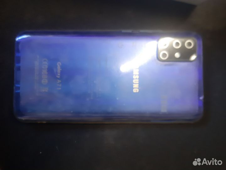 Samsung Galaxy A71, 6/128 ГБ