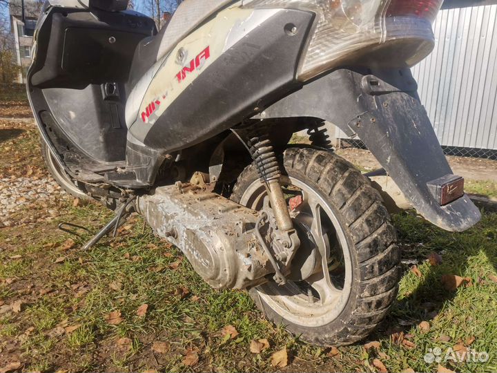 Скутер ирбис нирвана 150