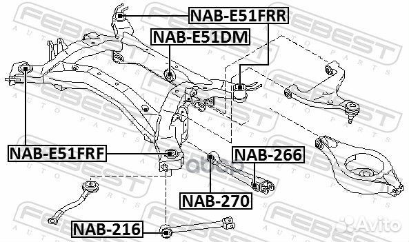 Сайлентблок подрамника задний nabe51FRR Febest