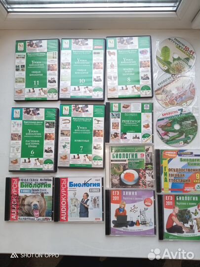 Учебные пособия по школьной программе на CD 130шт