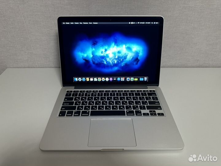 Apple MacBook Pro 13