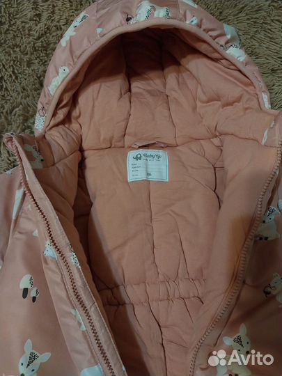 Зимний комбинезон