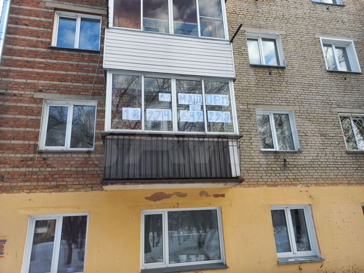 3-к. квартира, 41,8 м², 1/5 эт.