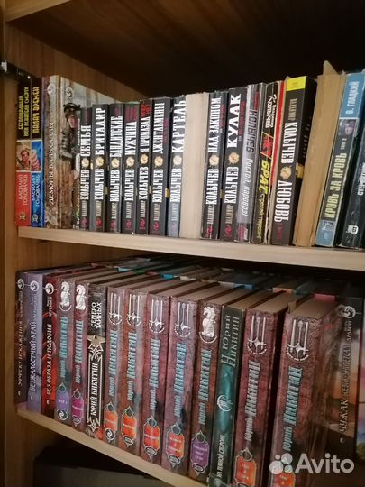 Книги художественные