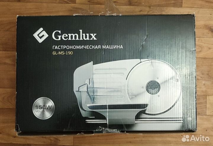 Слайсер Gemlux GL-MS-190