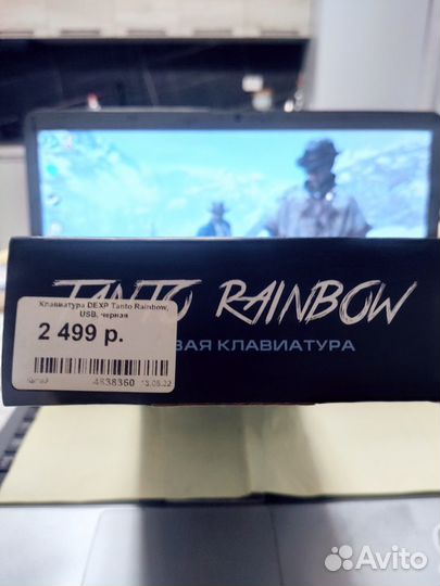 Игровая клавиатура и мышка