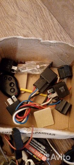 Автоэлектрохлам