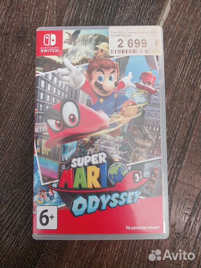 Игры для Nintendo Switch