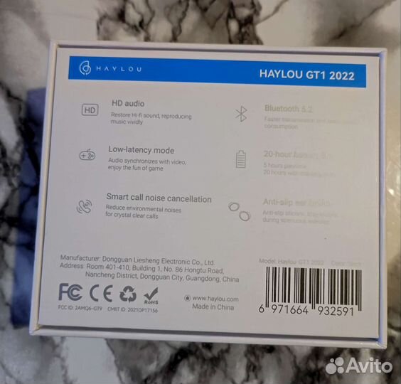 Беспроводные наушники haylou GT1 2022