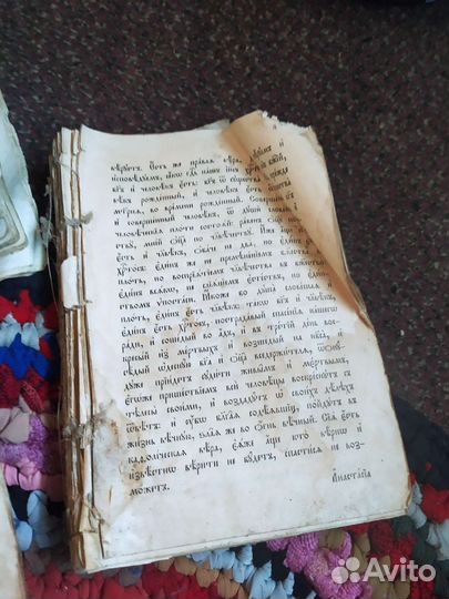 Старинные книги