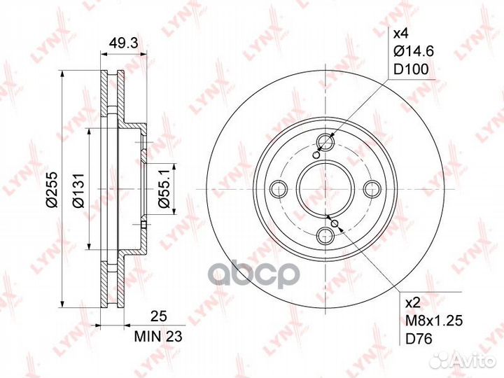 Диск тормозной передний lynxauto BN-1161 BN-116