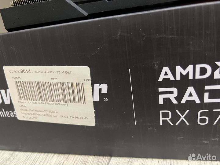 Видеокарта rx 6700xt 12gb