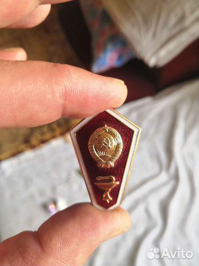 Значки СССР ромб