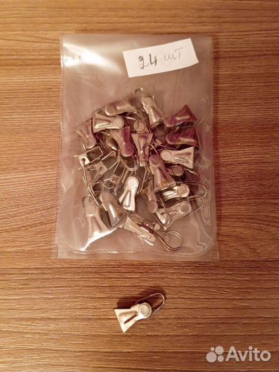 Зажимы для штор, металлические, СССР винтаж