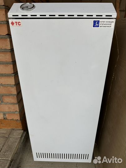 Газовый котел напольный