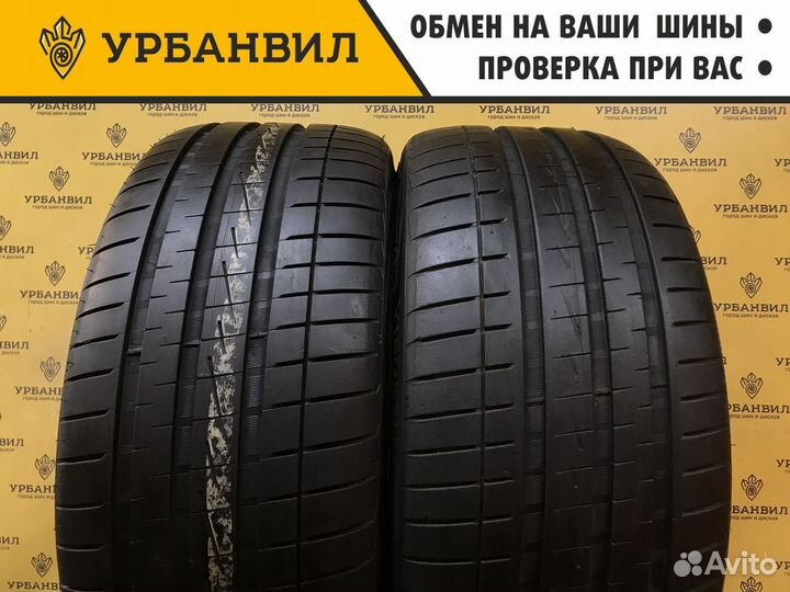 Vredestein Ultrac Vorti 225/35 R19 88Y