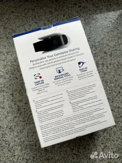 Камера для Sony Playstation 5