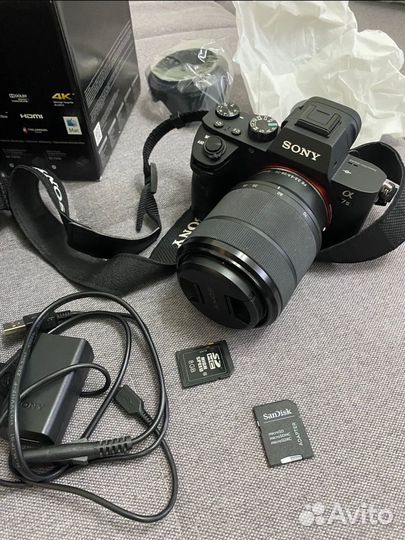 Фотоаппарат sony a7 ii kit