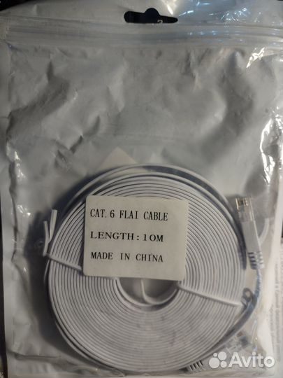 Патчкорд RJ45 - RJ45, 10 метров, плоский