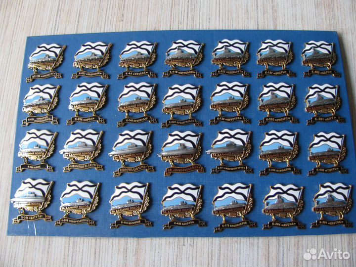 Вмф За дальний поход. За поход в Сирию