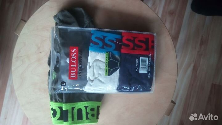 Трусы мужские Buloss комплект 3 шт