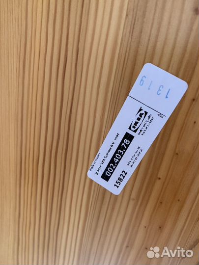 Стол IKEA олмстад