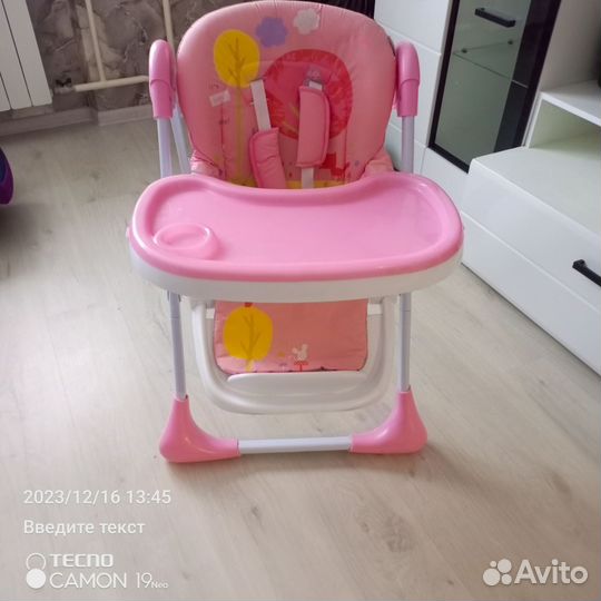Стул для кормления
