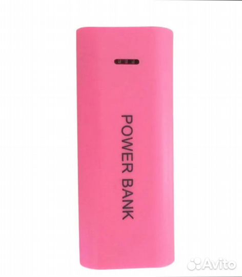 Power bank аккумулятор