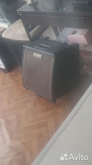 Активный комбик 60 ват