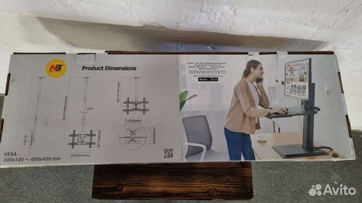 Потолочный кронштейн для телевизора