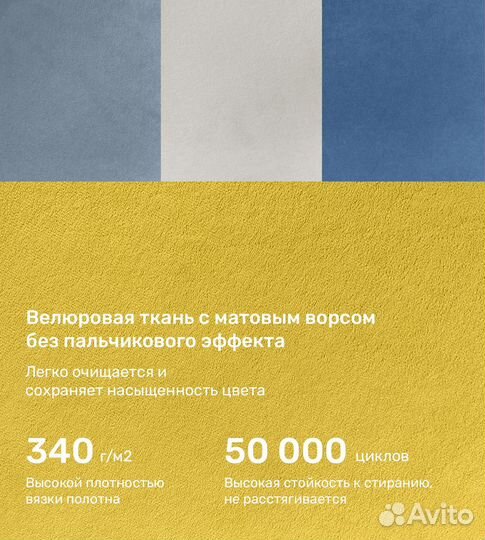 Кресло «Скрудж1» W294