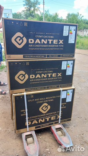 Dantex Кондиционер Инверторный