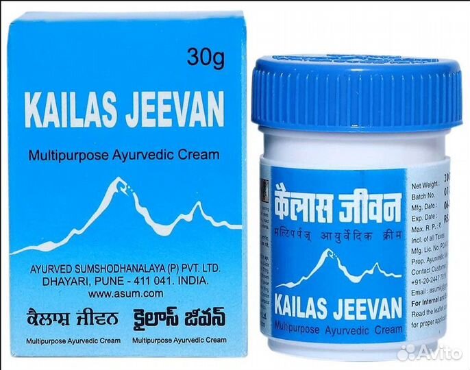 Крем Кайлаш (Кайлас) Дживан, Kailas Jeevan, 30 г