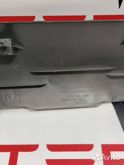 Накладка порога рокерной панели Tesla Model 3 2021