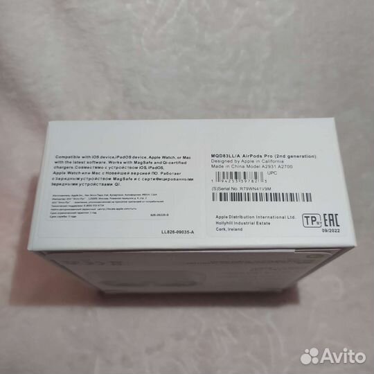 AirPods Pro 2