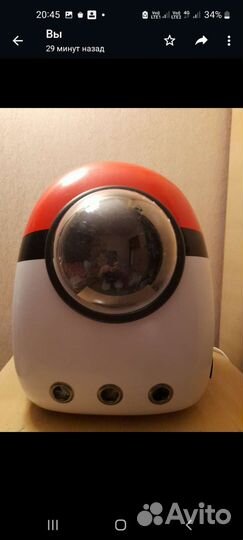 Переноска для животных