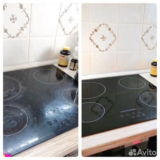 Генеральная уборка квартир / Клининг